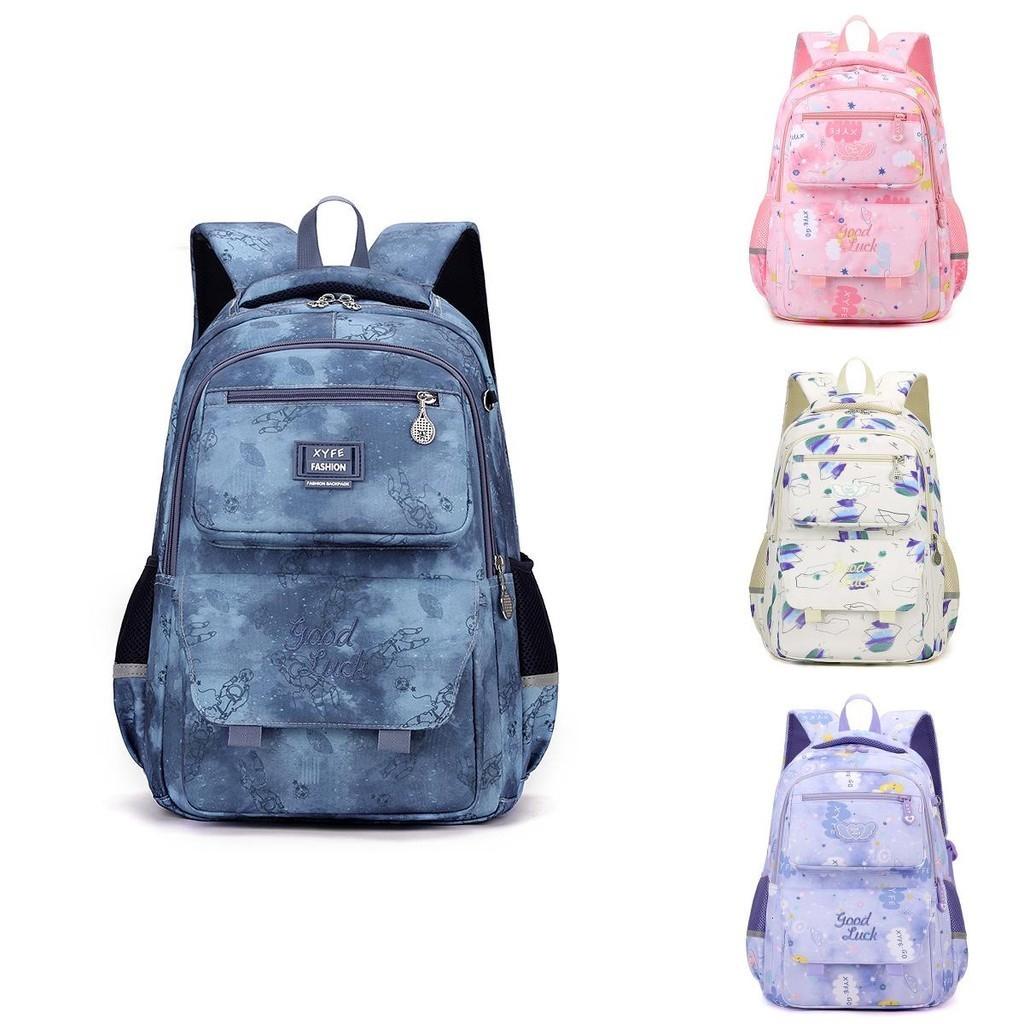 Adorable Cartoon Pattern School Backpack For Boys And Girls Grade 1-5 Durable