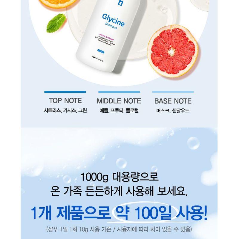 TOSOWOONG - Glycine Shampoo