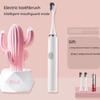 Shining Star Waterproof Soft-Bristled Electric Toothbrush for Couples, 3 Colors Available