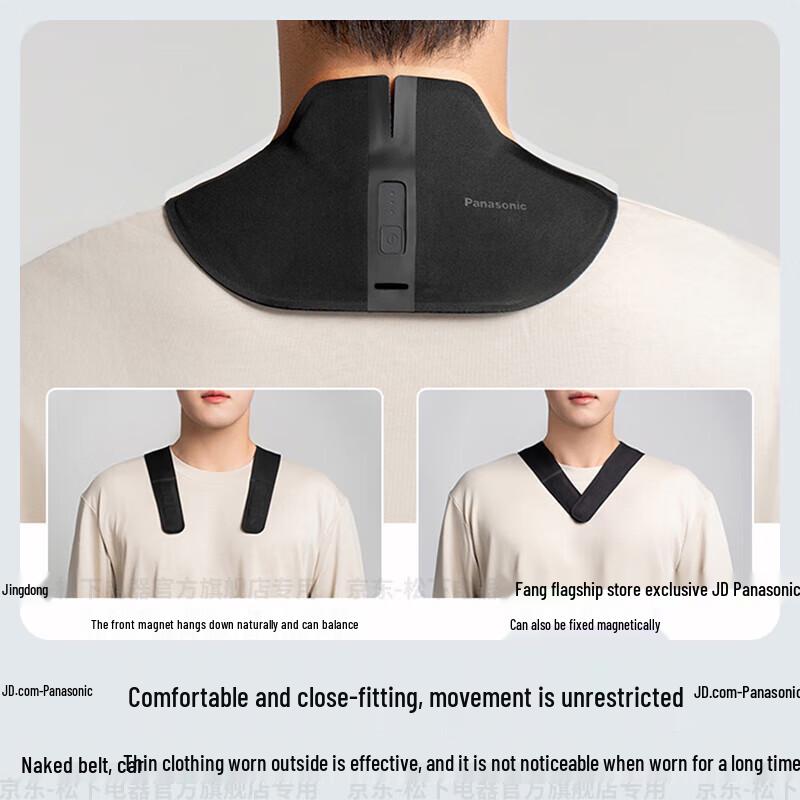 Panasonic V-Neck Smart Pulse Neck & Shoulder Massager