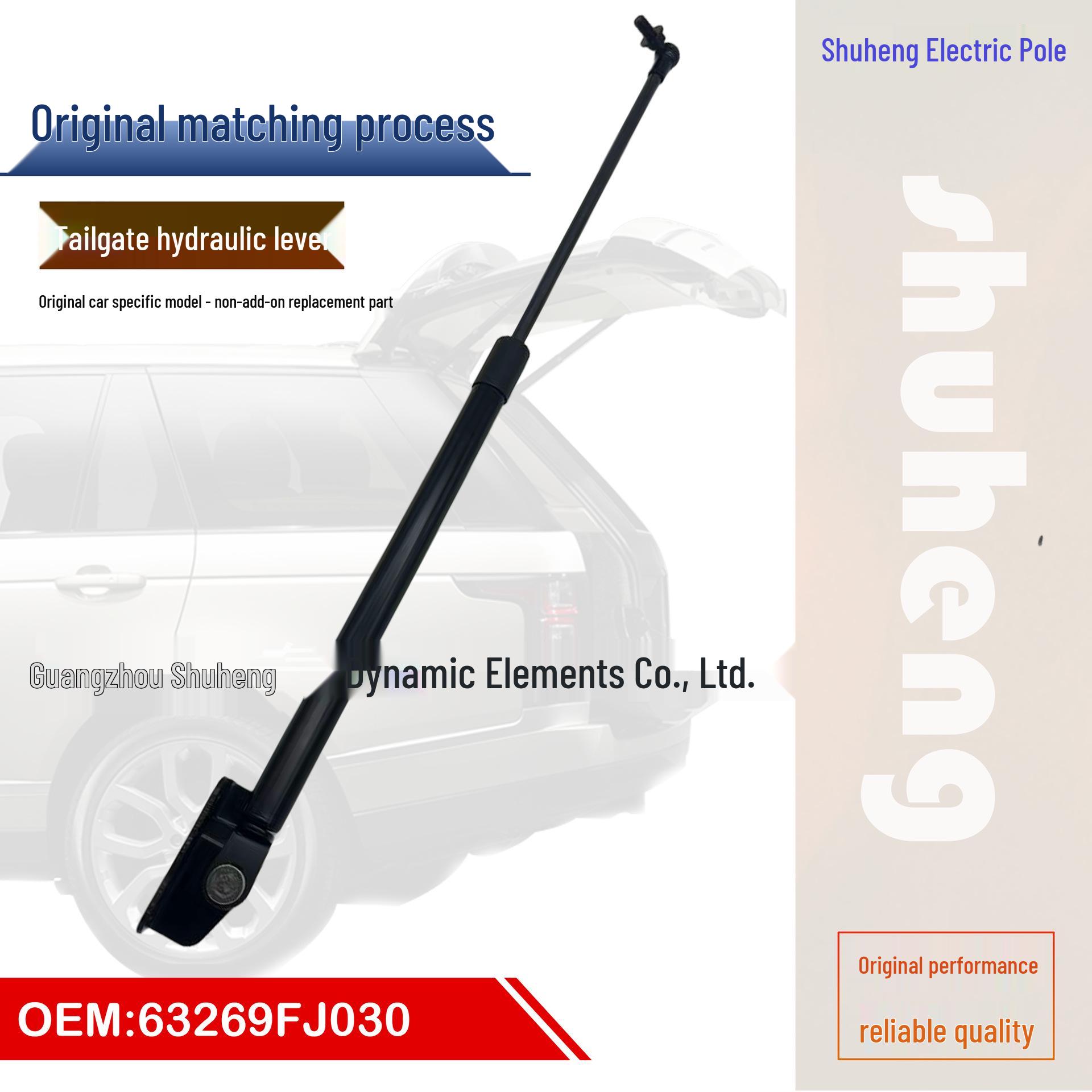 Задний гидравлический амортизатор для Subaru XV GP Impreza (Часть 63269FJ030)