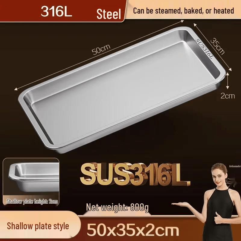 

316L Stainless Steel Rectangular Serving Tray