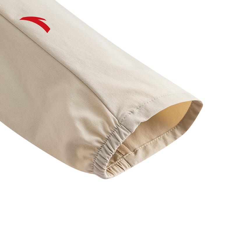 ANTA Men's Ice Silk Sun Protection Jacket