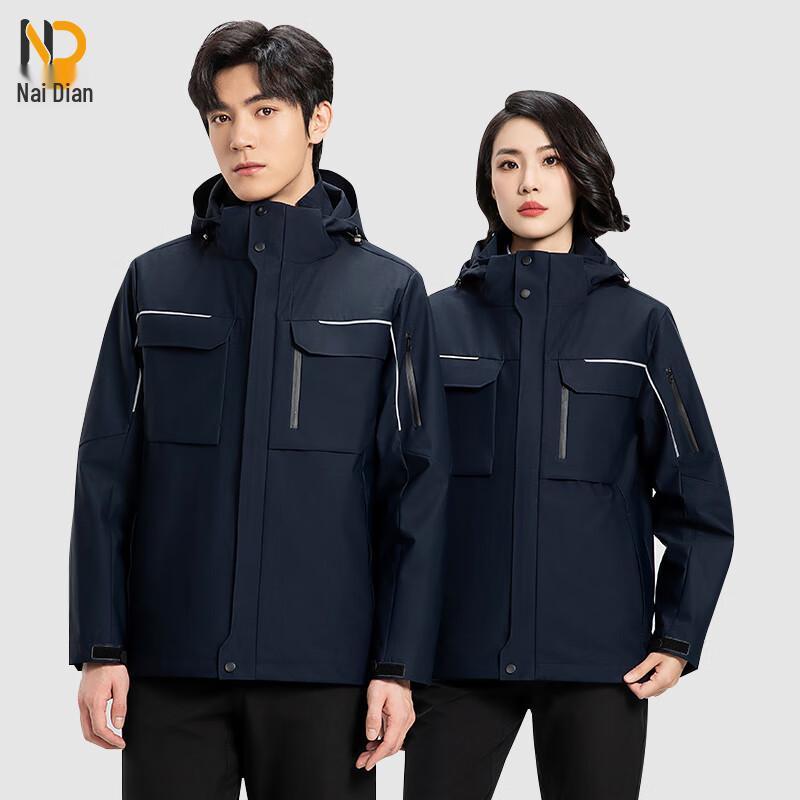 

Unisex 3-in-1 Warm Outdoor Windbreaker Jacket L