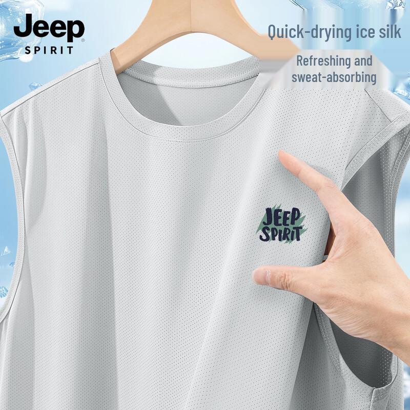 

Мужская быстросохнущая безрукавка JEEP SPIRIT из ледяного шелка XL