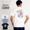 Airin ONE PICE Short Sleeve Luffy Size 572 Men's T-Shirt, White, M,