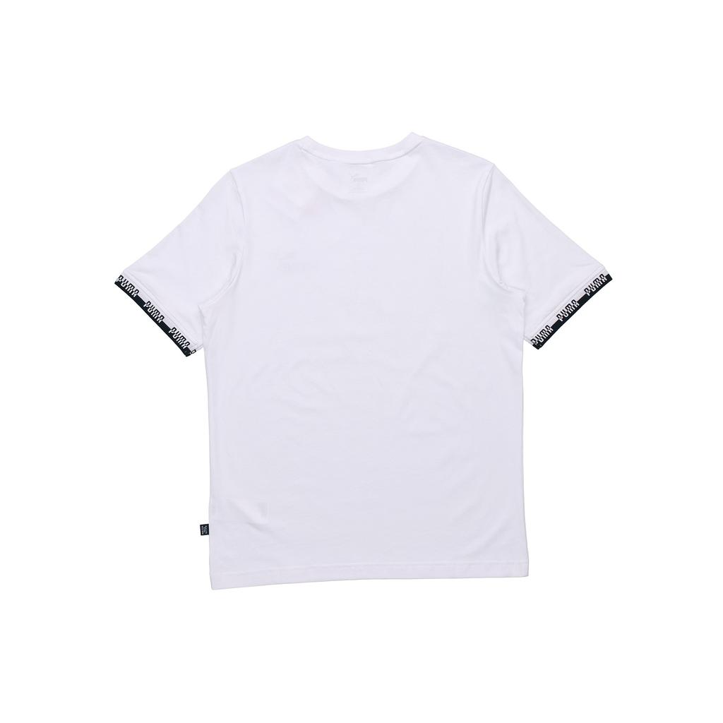 PUMA Short Sleeve T-Shirt 'White' Men's 855985-02