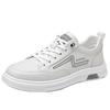 2025 New Men's White Shoes Versatile Trend Flat Shoes Leather Single Shoes Fashion Light Mouth Shoes Casual Shoes