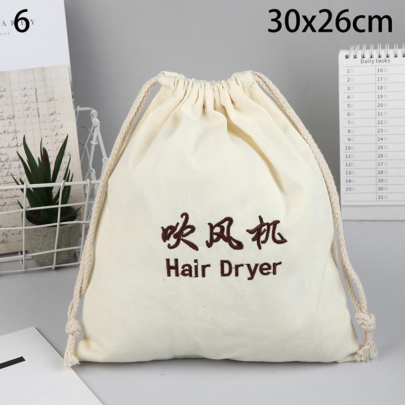 Hair Dryer Cloth Bag Hair Diffuser Hair Dryer Bag Drawstring Closure Cover Cloth/Flocking Storage Belt Mouth Drawstring Dust Bag