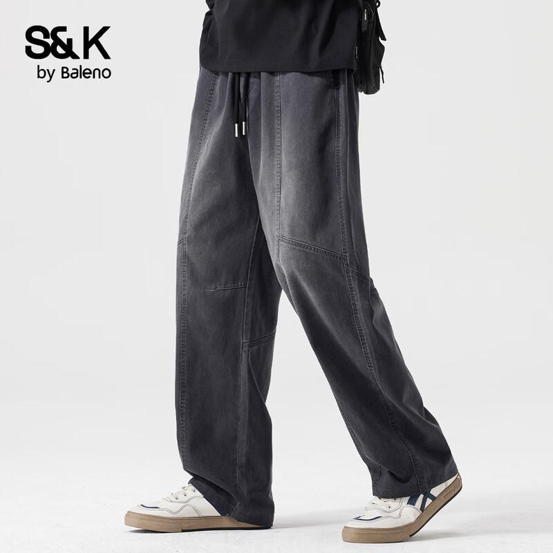 Baleno Men's S&K Lyocell Blend Loose Straight Casual Pants