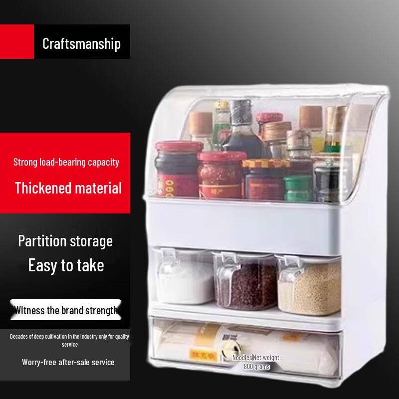 

Yunshuang 3-Tier Countertop Spice Organizer