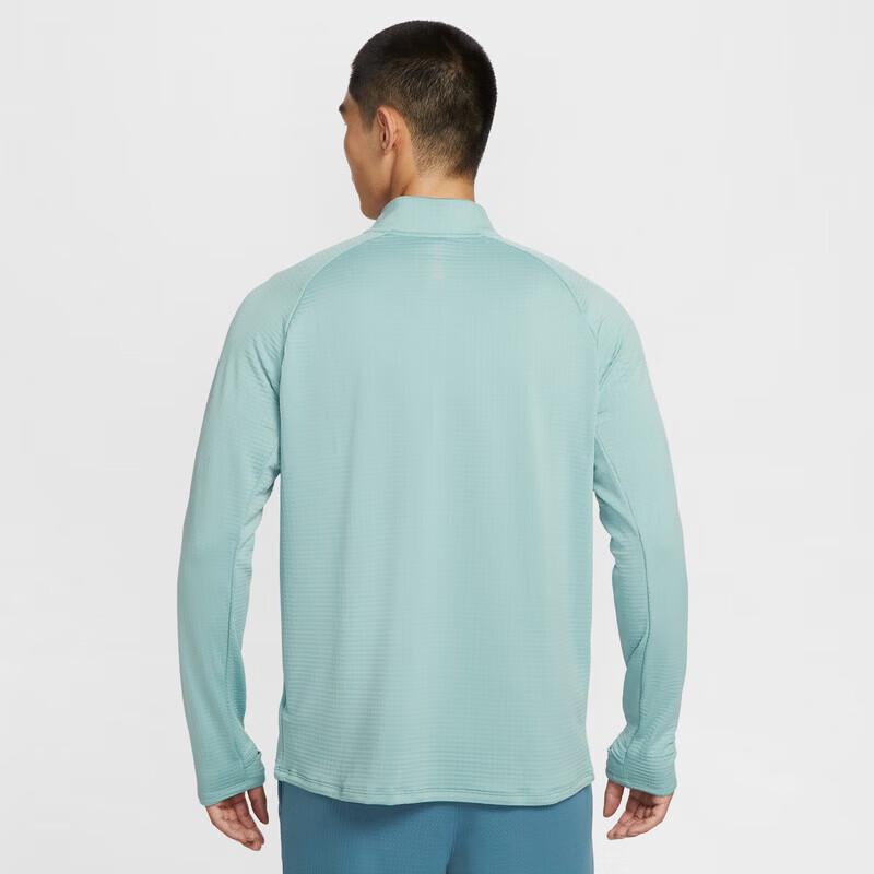 Nike Men's Breathable Long Sleeve Knit Shirt HV2708