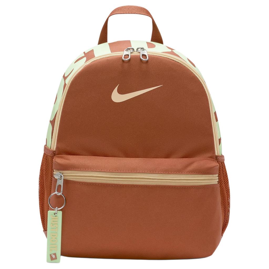 Nike Recycled Polyester Backpack Mini Men's Caramel & Vapor Green Casual DR6091-825