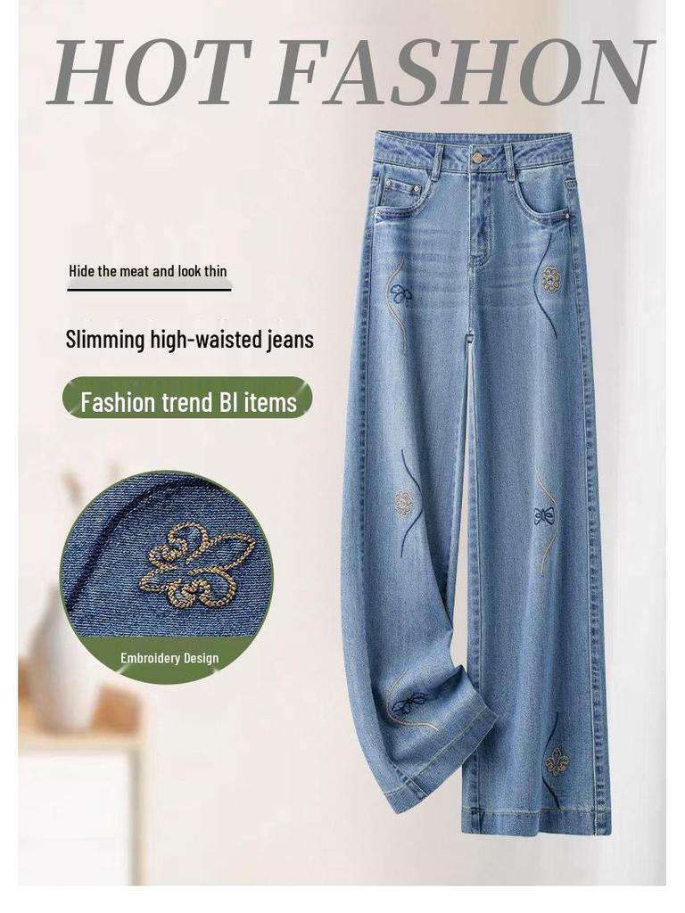 Damen High-Waist Slimming Straight-Leg Jeans - Trendige 2025 Frühling/Herbst Mode