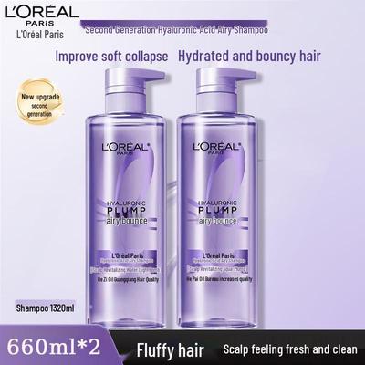 L'Oréal Hyaluronic Acid Refreshing Oil Control & Volumizing Shampoo Set