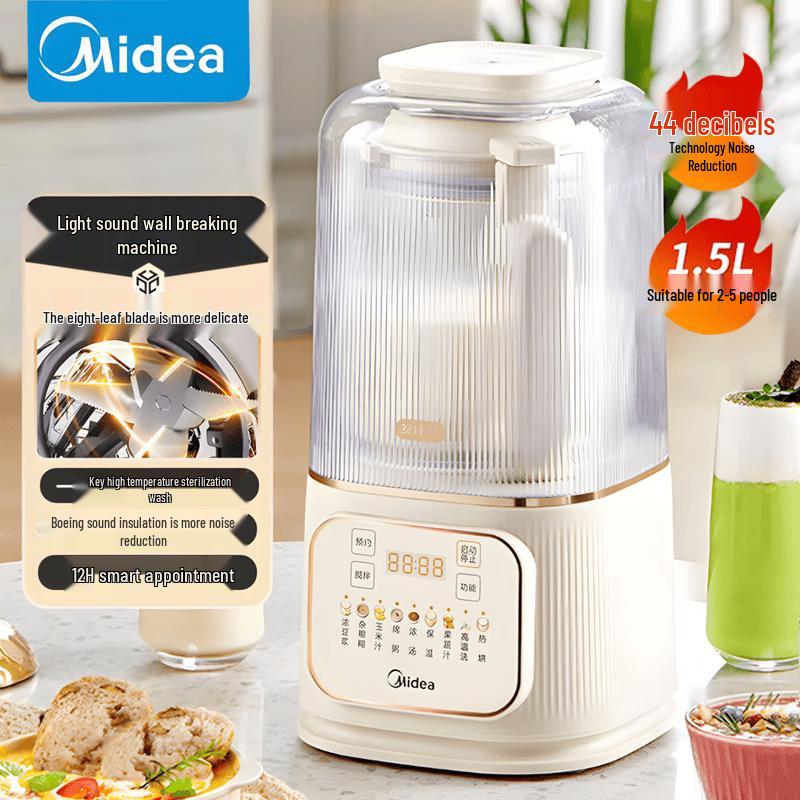 Midea Quiet Multi-functional Blender