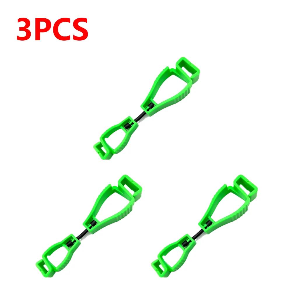 1-3pcs Multifunctional Glove Clip Holder Hanger Guard Labor Work Clamp Grabber Catcher Safety Work Tools Glasses Storage Hanger