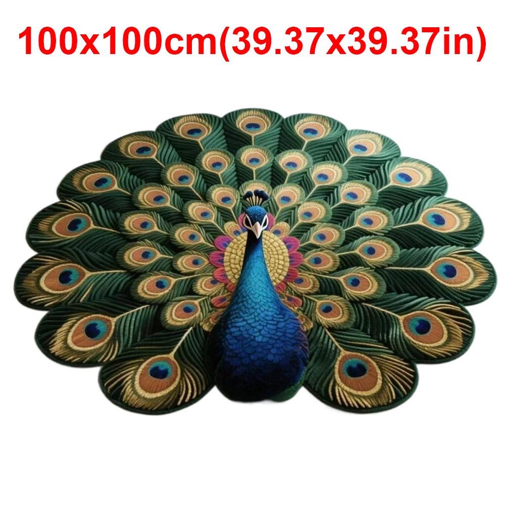 Non-slip Peacock Mat Soft Bathroom Floor Mat Peacock Carpet for Living Room Tea Table Bedside