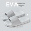 Cloud Comfort Anti-Odor EVA Slippers