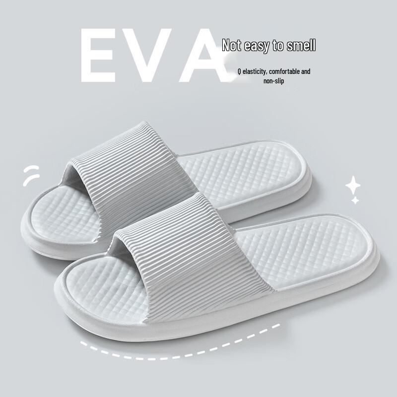 Cloud Comfort Anti-Odor EVA Slippers