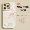 Colorful Floral Pattern Phone Case Suitable for iPhone 17 16 15 14 13 12 11 Pro/Max/Plus Anti Drop and Shockproof Back Cover