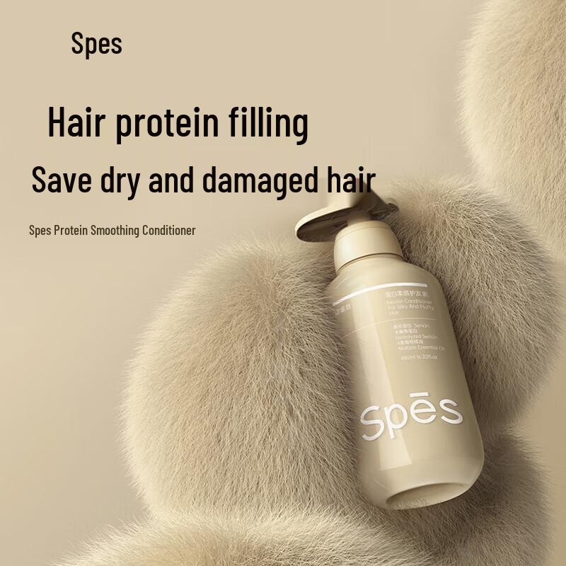 Spes Protein Softening Hair Conditioner