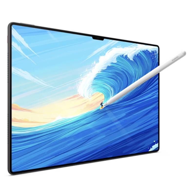 Huawei MatePad Pro 13.2-inch 2025 Tablet (CN Version)