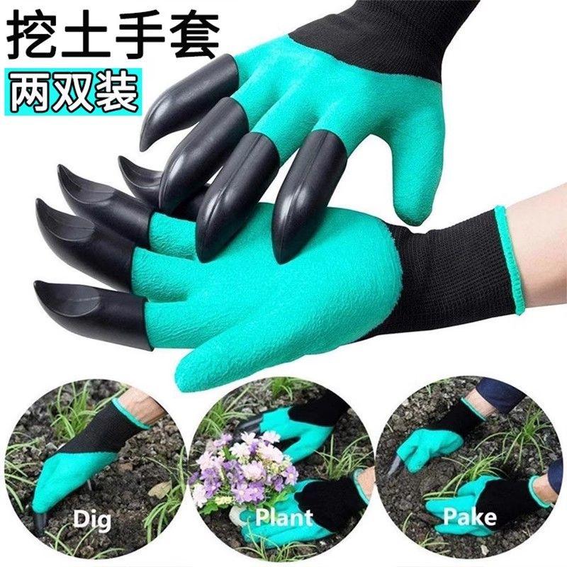 

Paw Gloves Soil Digging Gardening Glue Dipping Labor Protection for Women with Nails Garden Planting Vegetables Soil Digging and Weeding Protection A pair without claws
