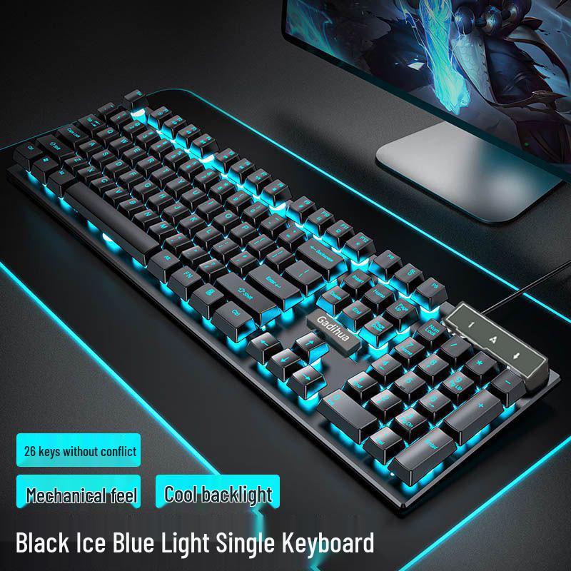 Silent Mechanical-Feel Wired Keyboard & Mouse Gaming Set (3-Piece, Universal for Computers & Laptops)