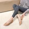 Fashion Trendy Minimalist Women's Shoes 2024 New Soft Leather Breathable Shallow Mouth Pointed High Heels Wear-resistant Women's Shoes