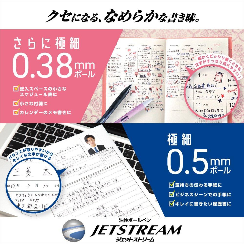Mitsubishi Tužka Jetstream 4&1 Multifunkční pero 0,38 mm Šampaňské zlato Hladké psaní MSXE5-1000-38