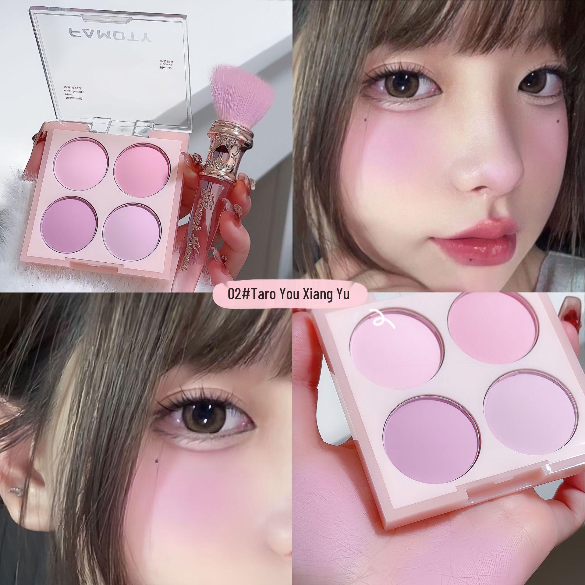 

Палетка матовых румян FAMOTY - Четырехцветный натуральный градиент для студенческого макияжа