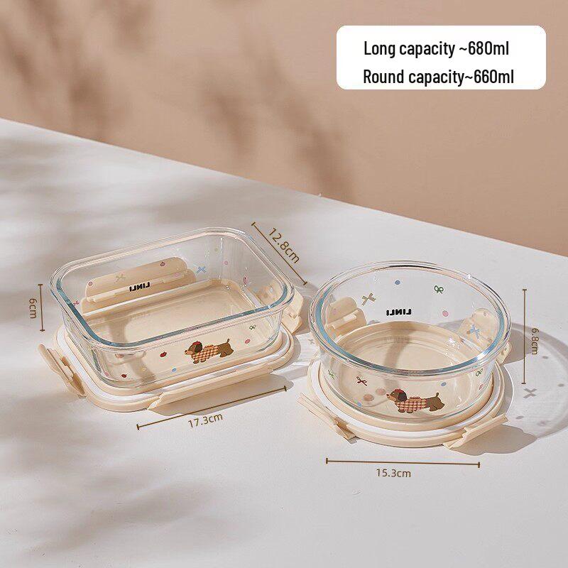 ZISIZ Microwave-Safe Glass Lunch Box