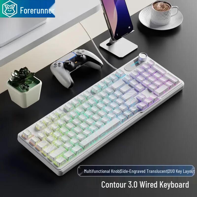 

Qianxingzhe V102 RGB Mechanical Keyboard & Combos