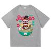 Üst giysisi – T-shirtler