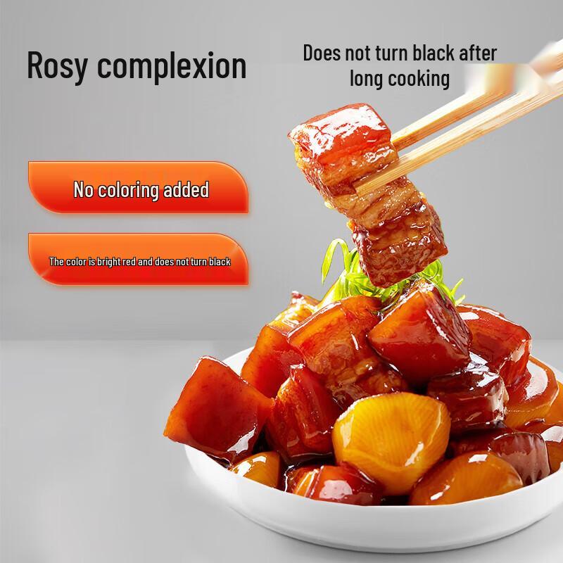 Qianhe Zero Additive Premium Braised Soy Sauce, 1.28L x 3 Bottles