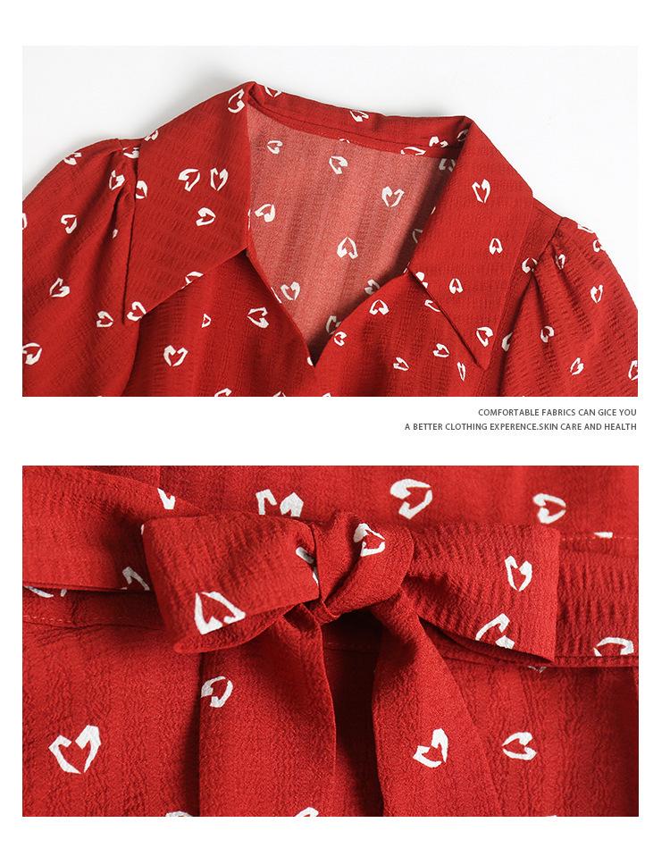 Plus Size Red Summer Dress for Pear-Shaped Women - Slimming Tea Break Style