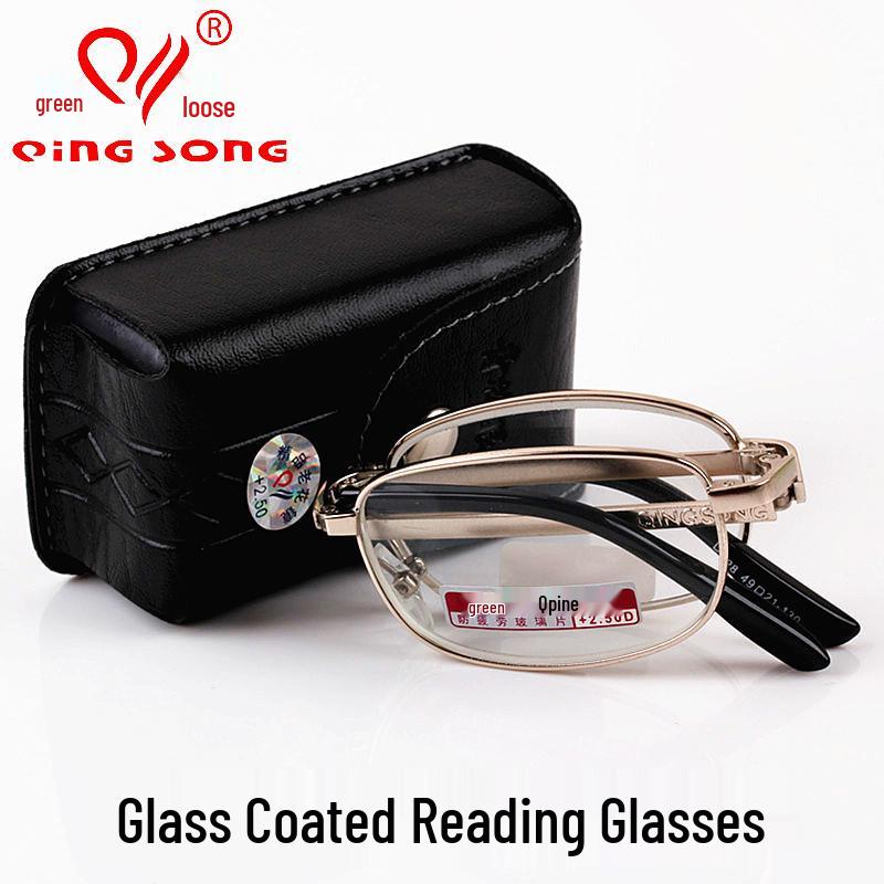 

Qingsong Высококачественные складные очки для чтения для мужчин и женщин, модель 8028. +3.00