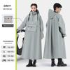 Ally Long Raincoat for Electric Scooter