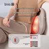 Breo Back Lite Portable Kneading Massager CN Plug (adapter Included)