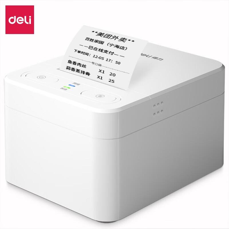 Deli DL-582P Receipt Printer CN plug (adapter included)