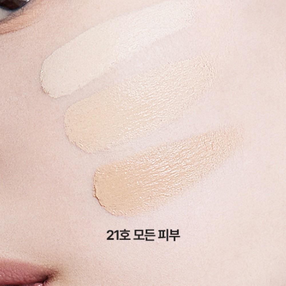 TFIT Cover Up Pro Concealer 15g