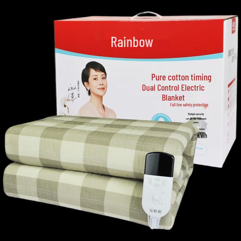 Rainbow Dual-Control Electric Blanket