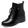 Mother Shoes Winter Women's Wedge-heeled Short Boots Plus Velvet Martin Boots Middle-aged and Elderly Boots Comfortable Cotton Shoes
