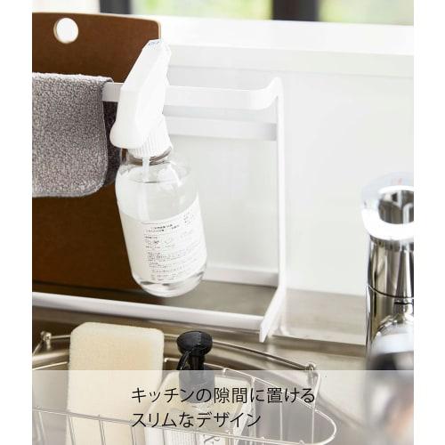 Yamazaki Tower Kitchen Cutting Board & Tray Stand, White, Approx. W45 X D11 X H21cm, Perfect for Kitchen Supplies, Space-Saving Storage, 5688