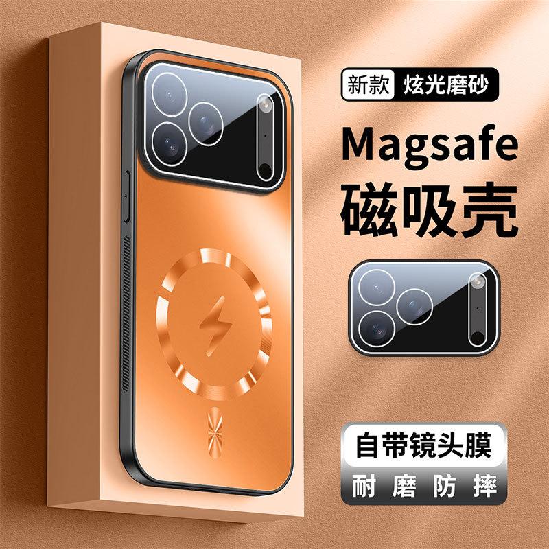 iPhone11Promax mobile phone case smart lightning magnetic suction Apple 11Pro anti-drop protective case orange iPhone17