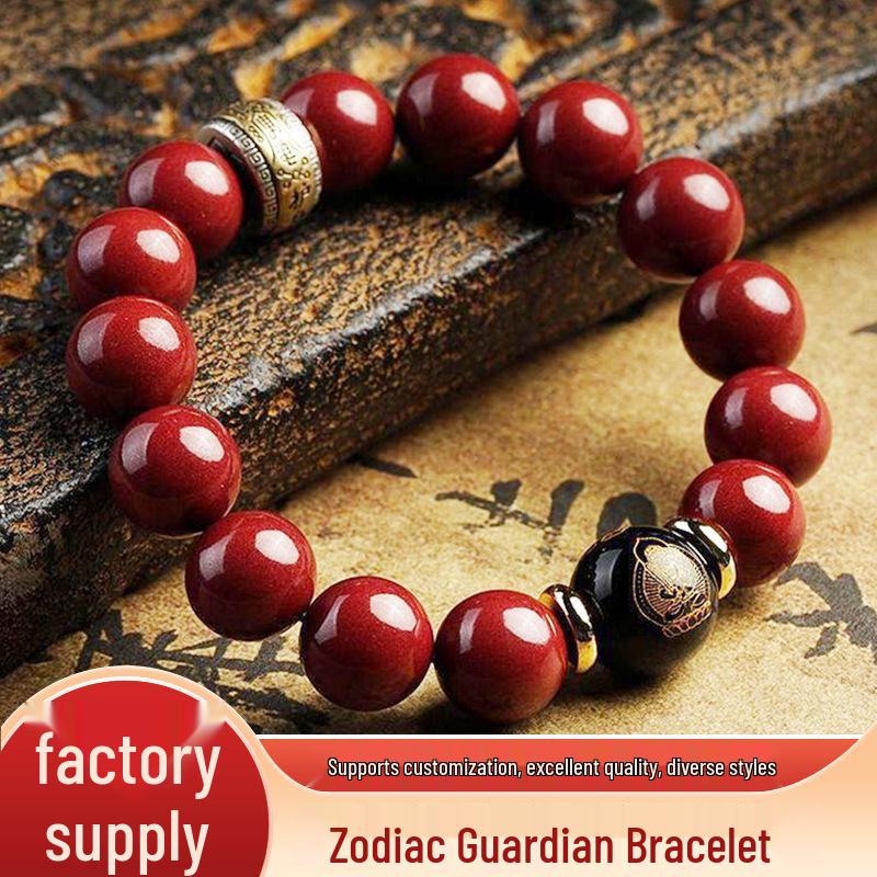 Zinnoberrot Lila Goldener Sand Tierkreiszeichen Schutzarmband für Glück und Sicherheit im Geburtsjahr
