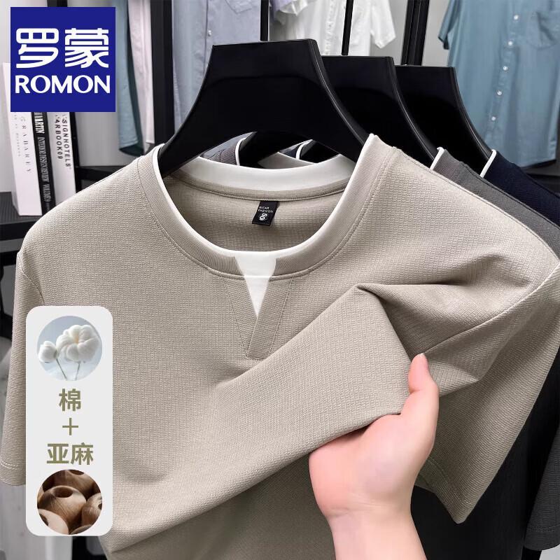 Romon Men s Fake Two-Piece Casual Short Sleeve T-Shirt XL