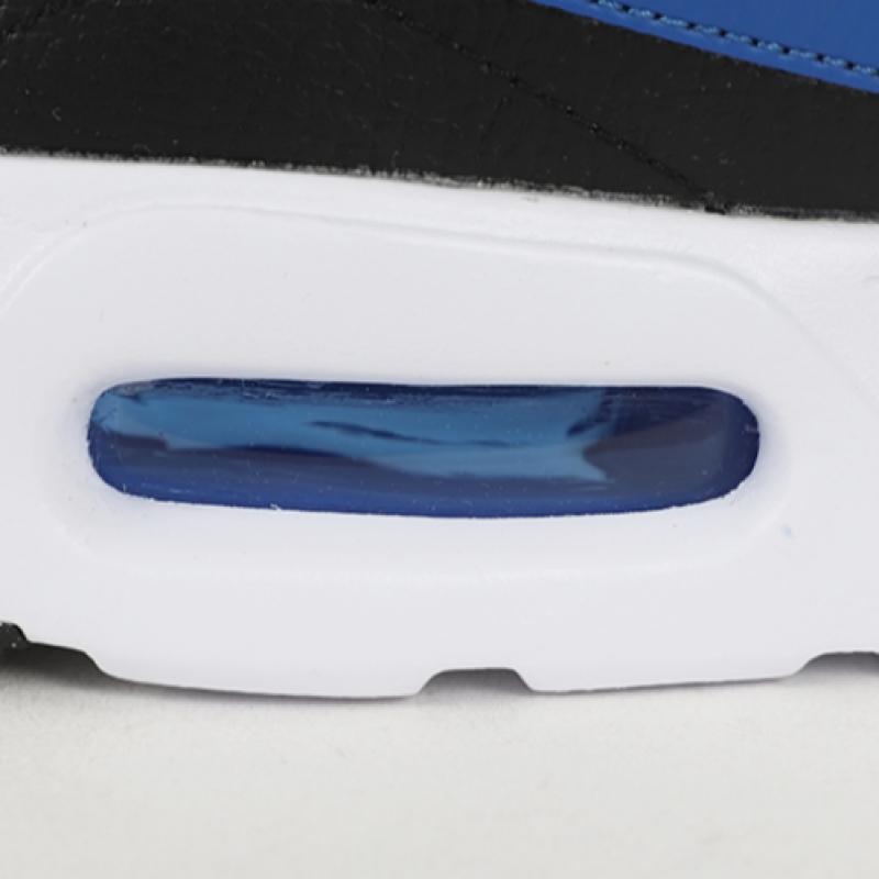 Nike Air Max Sc