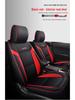 Hyundai Mistra All-Season Full Surround Seat Cushion Cover